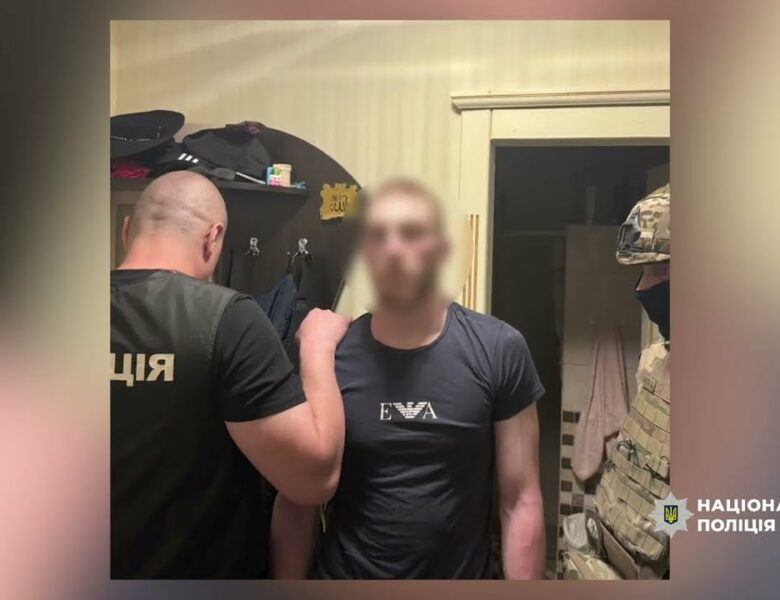 Поліція викрила угруповання у організації «сходок», наркотрафіку в місцях позбавлення волі