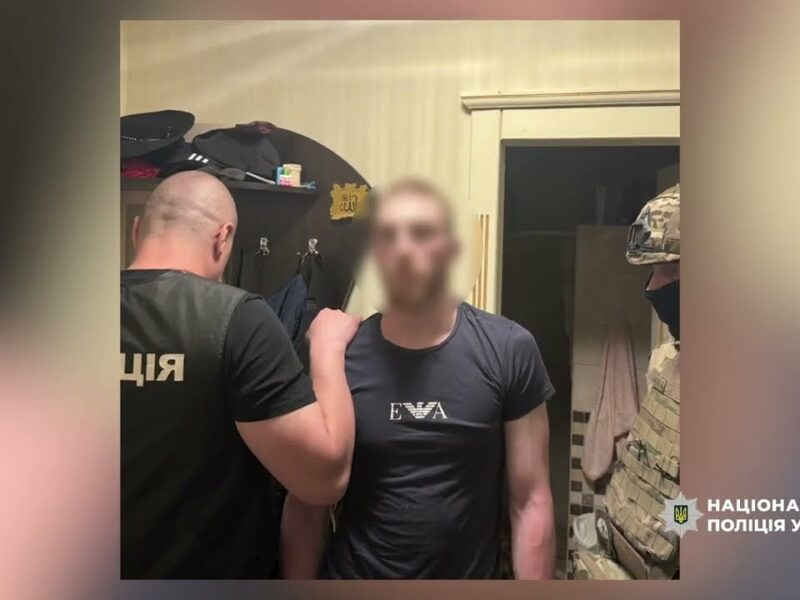 Поліція викрила угруповання у організації «сходок», наркотрафіку в місцях позбавлення волі