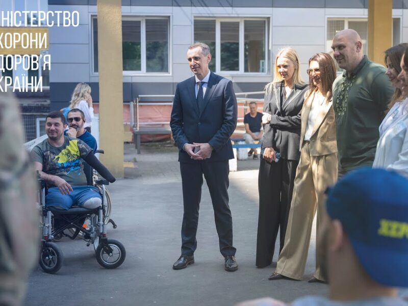 Як Україна будує мережу центрів ментального здоров’я — візит до центру «Повернення»