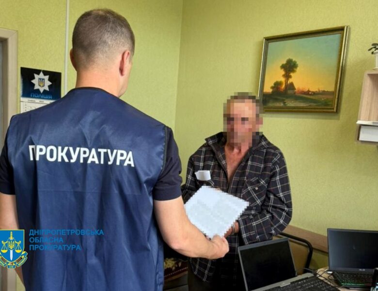 На Дніпропетровщині чоловік кинув гранату сусідам через сварку