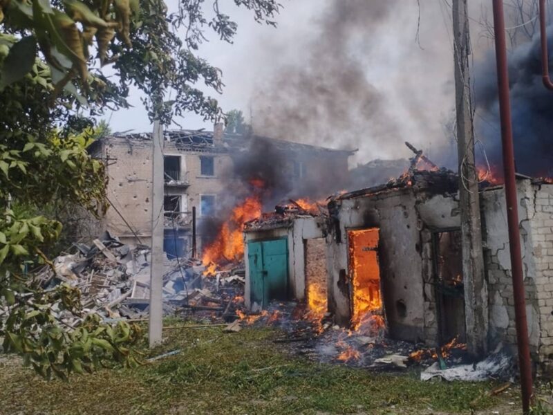 На Донеччині четверо поранених через російський авіаудар