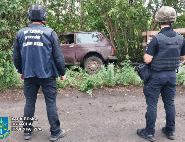 На Харківщині окупанти скинули вибухівку на авто: є загиблий