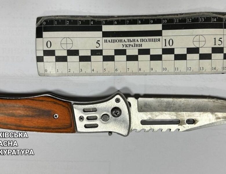 На Харківщині підлітка підозрюють у жорстокому вбивстві