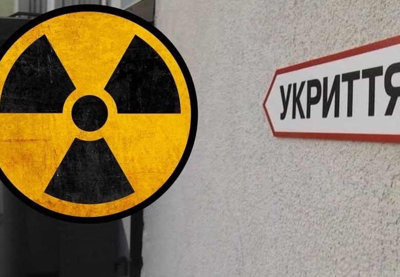 На Кіровоградщині школи перевіряють на наявність радіоактивного газу