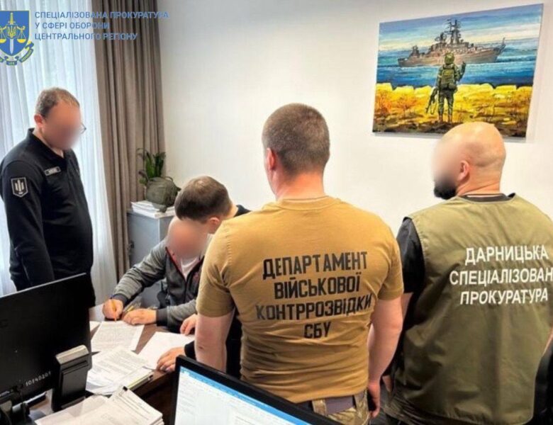 На Київщині привласнили 11,5 млн з фонду забезпечення НГУ