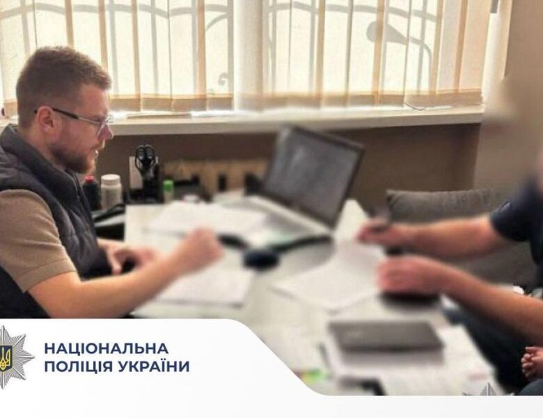 Нарахував 2,2 млн за фіктивну роботу з-за кордону – судитимуть посадовця