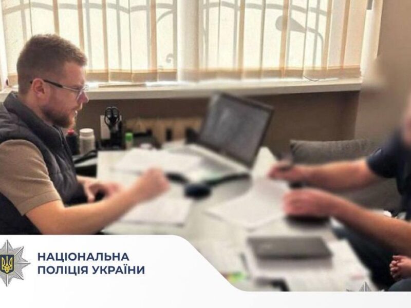 Нарахував 2,2 млн за фіктивну роботу з-за кордону – судитимуть посадовця