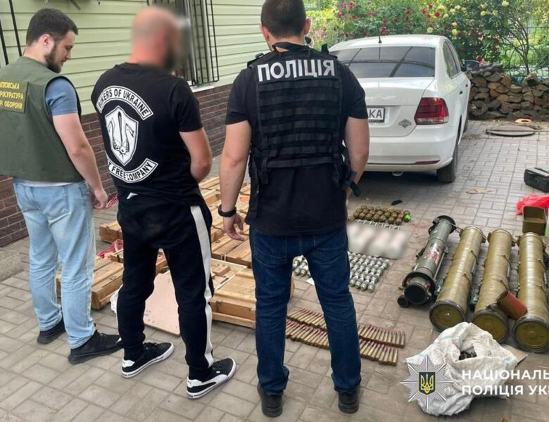 Незаконний обіг зброї: в Україні понад 500 обшуків