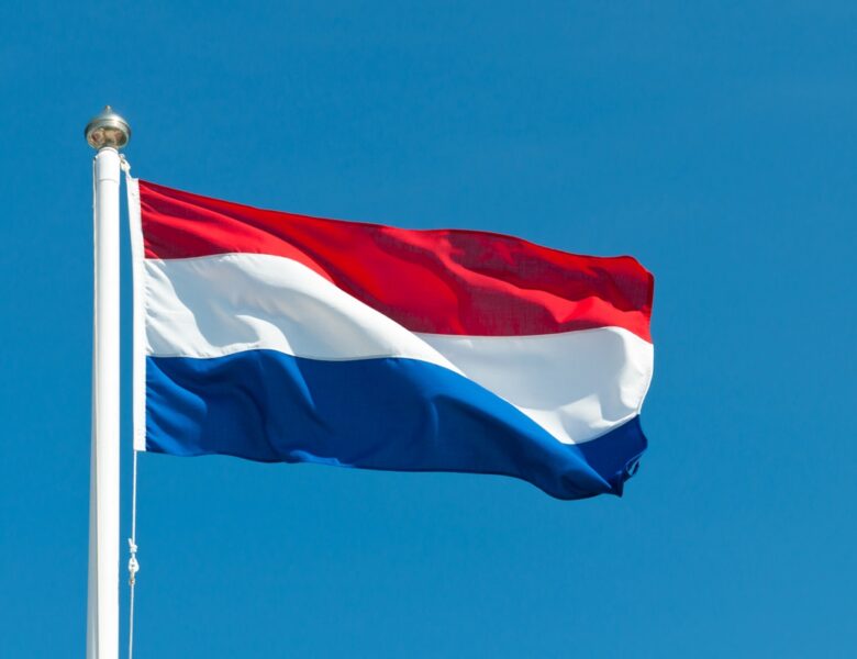 Нідерланди спорядять пакет морської допомоги Україні на €400 млн