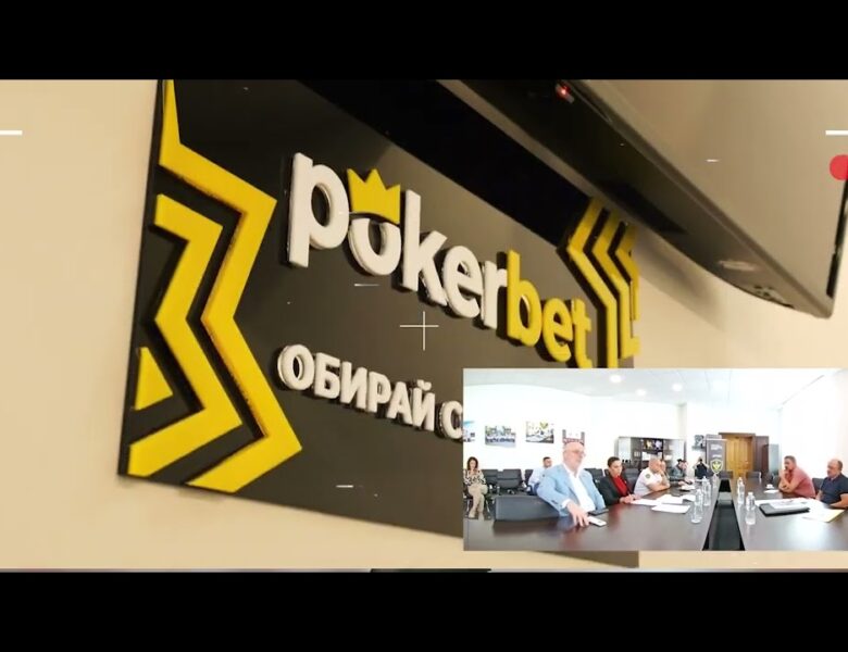 Казино у Будинку профспілок на Майдані: АРМА внесено заяву до правоозоронних органів