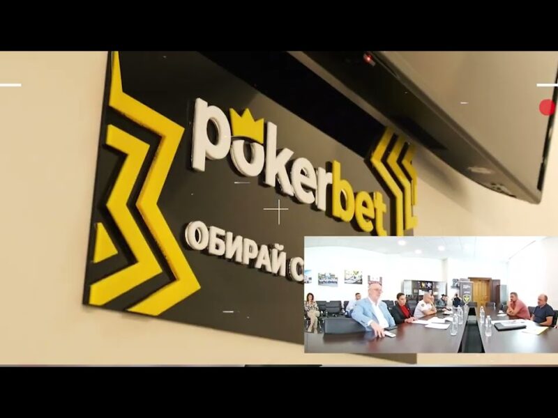 Казино у Будинку профспілок на Майдані: АРМА внесено заяву до правоозоронних органів