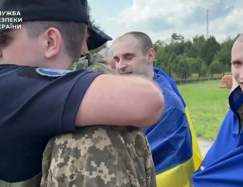 СБУ показала ексклюзивні фото та відео з обміну полонених 9 червня