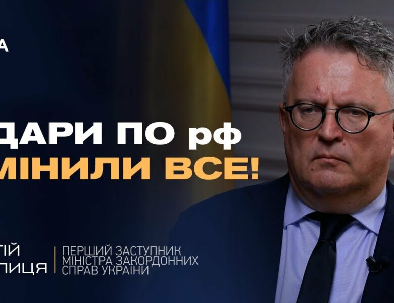 Як удари по авіації рф вплинули на переговори в Стамбулі та чому кремль “злив” свій меморандум