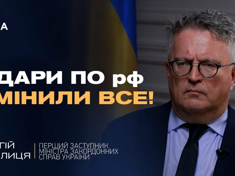 Як удари по авіації рф вплинули на переговори в Стамбулі та чому кремль “злив” свій меморандум