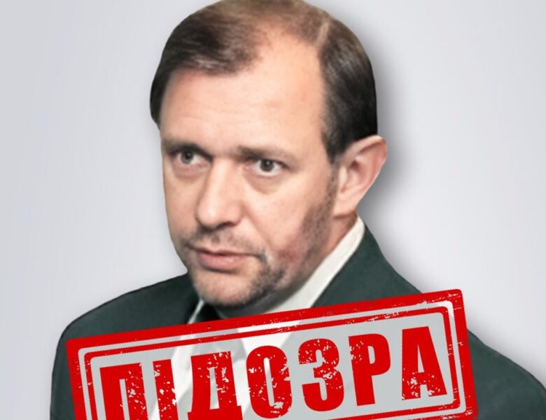 Оголошено підозру інженеру-зраднику, що працює на ракетну програму РФ