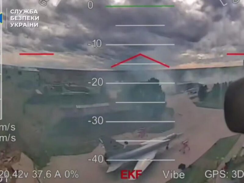 Операція Павутина: оприлюднено нове відео