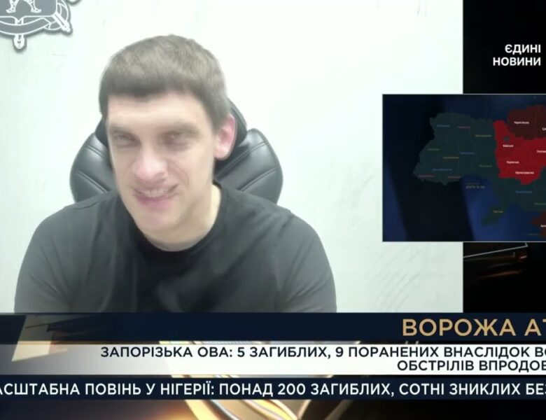 Запоріжжя після обстрілів: Як рятують поранених і відновлюють зруйноване | Іван Федоров