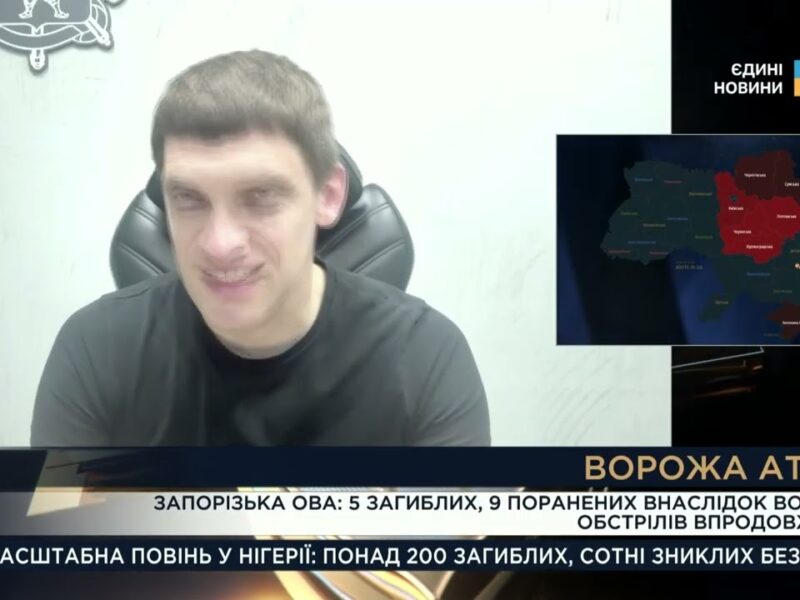 Запоріжжя після обстрілів: Як рятують поранених і відновлюють зруйноване | Іван Федоров