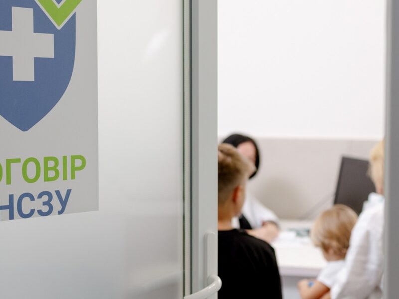 Перевірка медзакладів: за що лікарні позбавляють фінансування