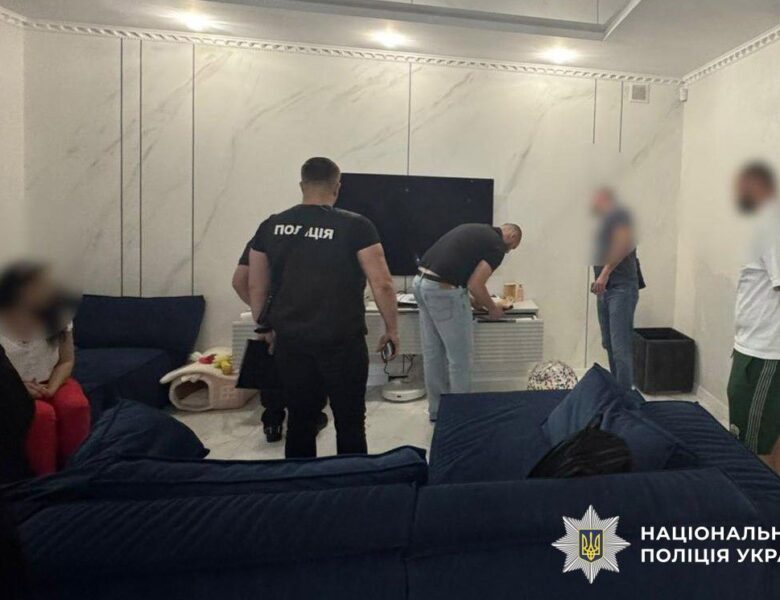 Поліція проводить обшуки у справі про збори для Назарія Гусакова