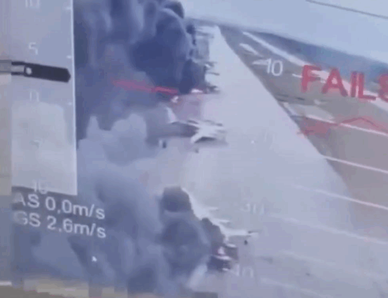 “Поза межами пожливого”: західні експерти про атаку на аеродроми РФ