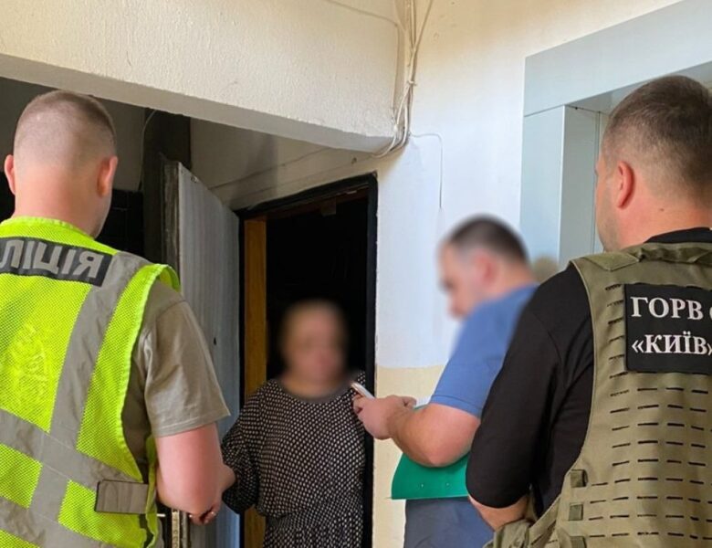 Прикордонники викрили масштабну схему для ухилянтів