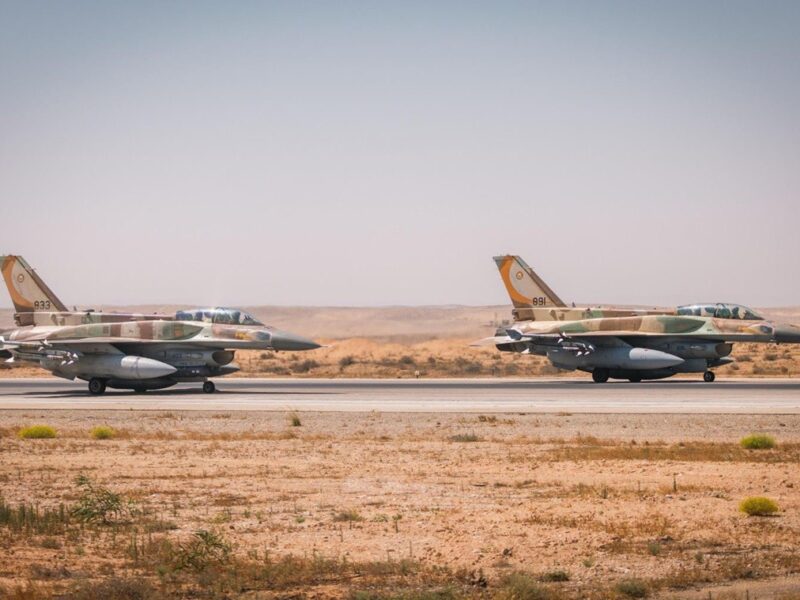 Прокладено шлях до Тегерана – ЦАХАЛ