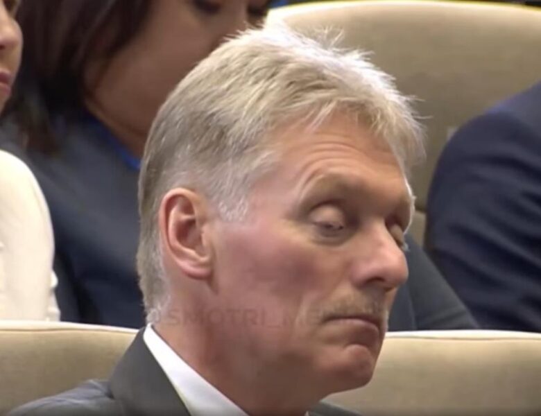 Пєсков заснув під час виступу Путіна