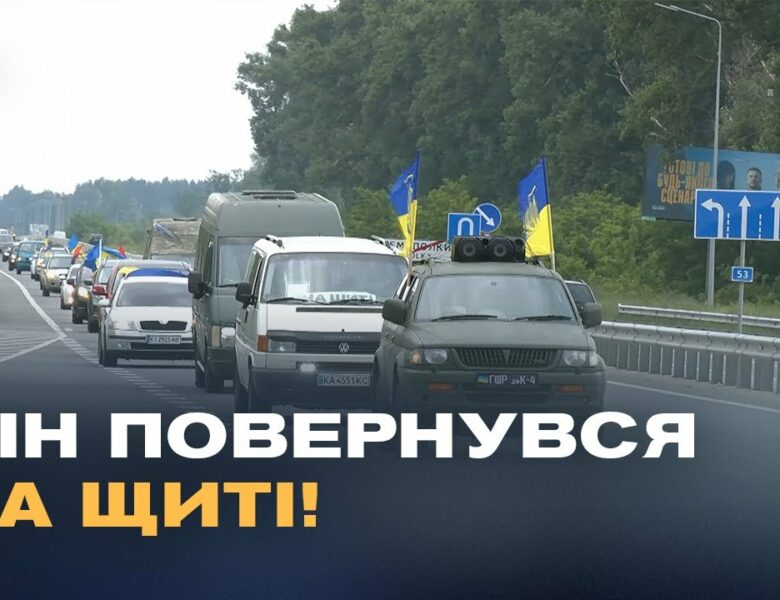 “НА ЩИТІ”: Семиполки прощаються з 25-річним Героєм Миколою Смоловиком