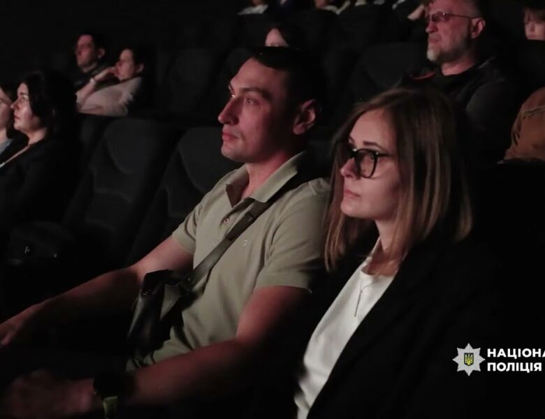 У Києві відбувся допрем’єрний показ фільму «Без права на помилку» про вибухотехніків Нацполіції