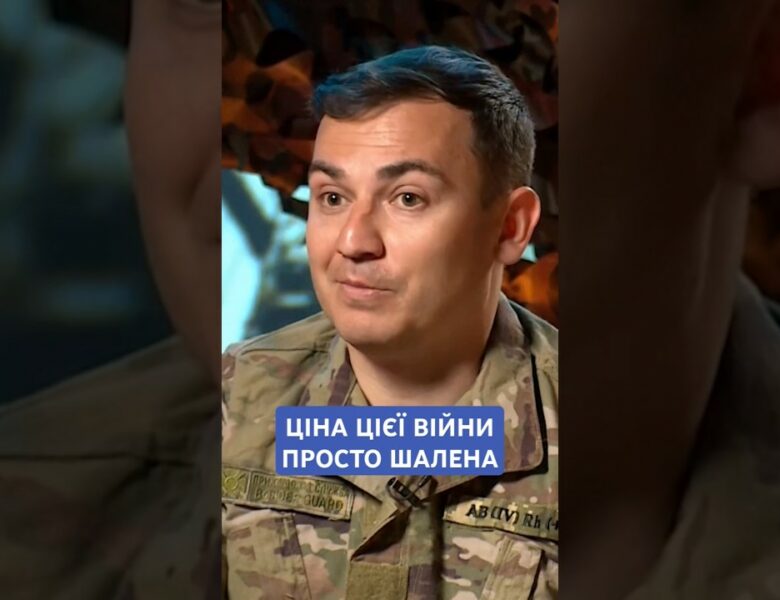 #герої #несміянов #адвокат #дпсу #зсу #історія #війна