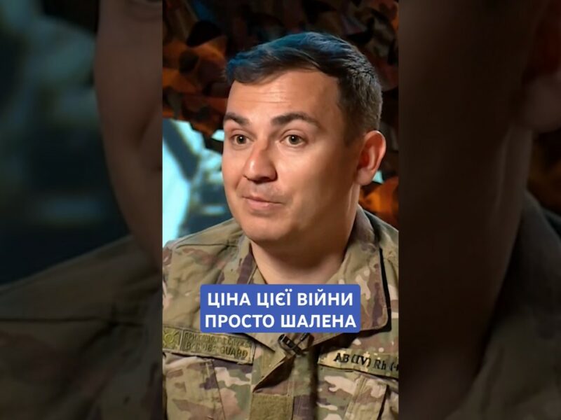 #герої #несміянов #адвокат #дпсу #зсу #історія #війна