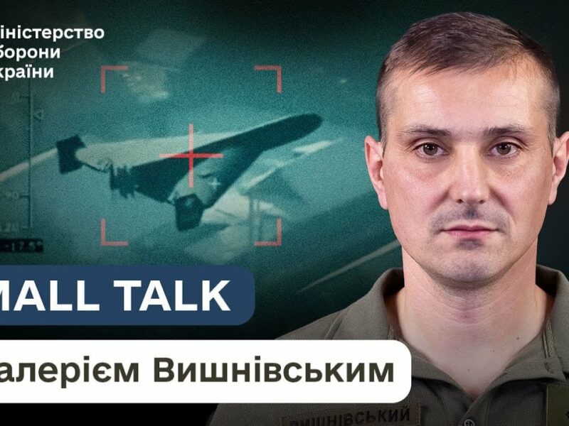 JATEC: міст до НАТО. Як Україна інтегрує бойовий досвід у стандарти Альянсу