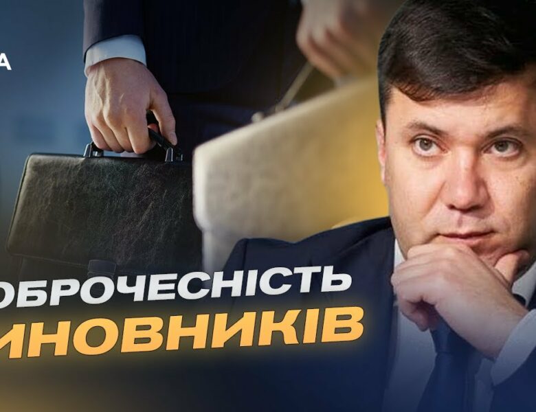 Андрій Вітренко: як Київрада реагує на внутрішні управлінські виклики