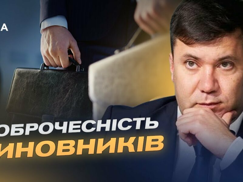 Андрій Вітренко: як Київрада реагує на внутрішні управлінські виклики