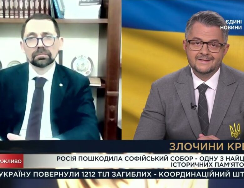 росія цілеспрямовано руйнує українську культурну спадщину | Микола Точицький