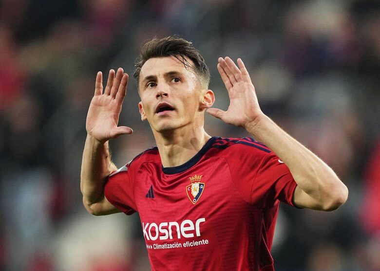 Реал розглядає трансфер топ-бомбардира Ла Ліги