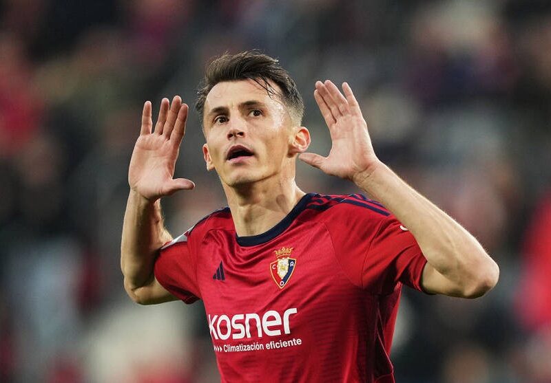 Реал розглядає трансфер топ-бомбардира Ла Ліги