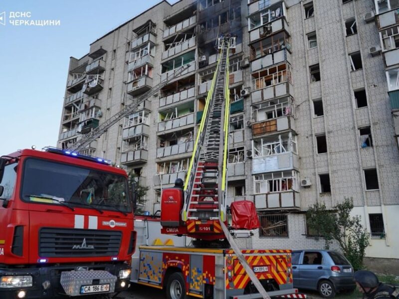 РФ атакувала Смілу на Черкащині: шестеро постраждалих