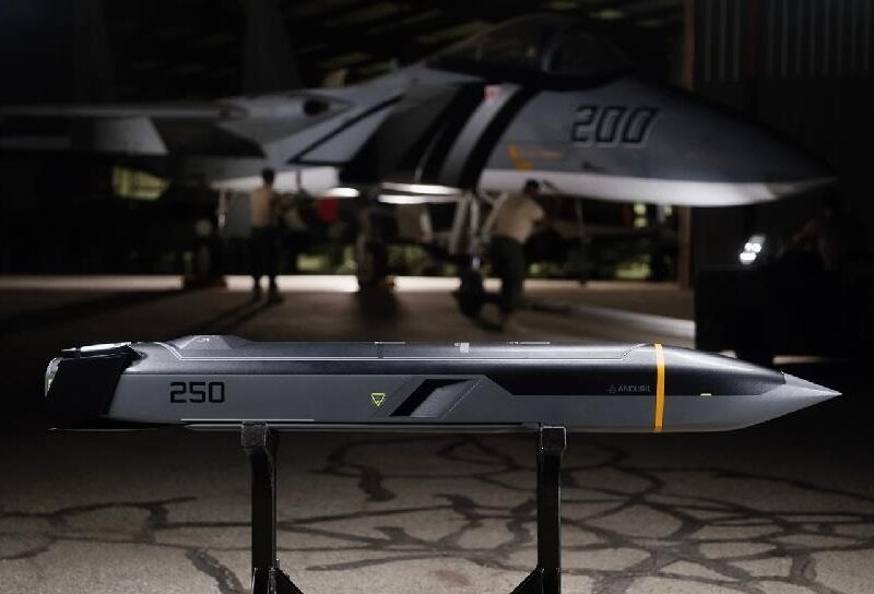 Rheinmetall і американська Anduril спільно вироблятимуть дрони та ракети