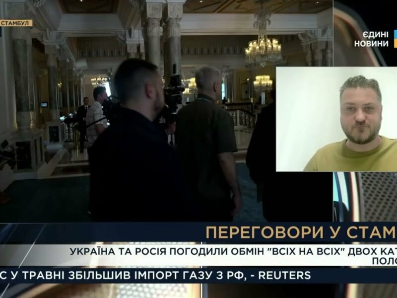 Дезінформація кремля і стратегія України: що відбувається в Стамбулі | Андрій Коваленко