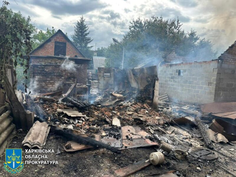 Росіяни атакували Харківщину, є поранений