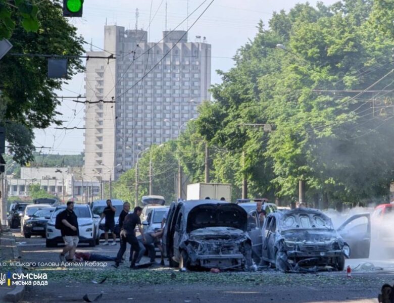 Росіяни атакували Суми, є загиблі