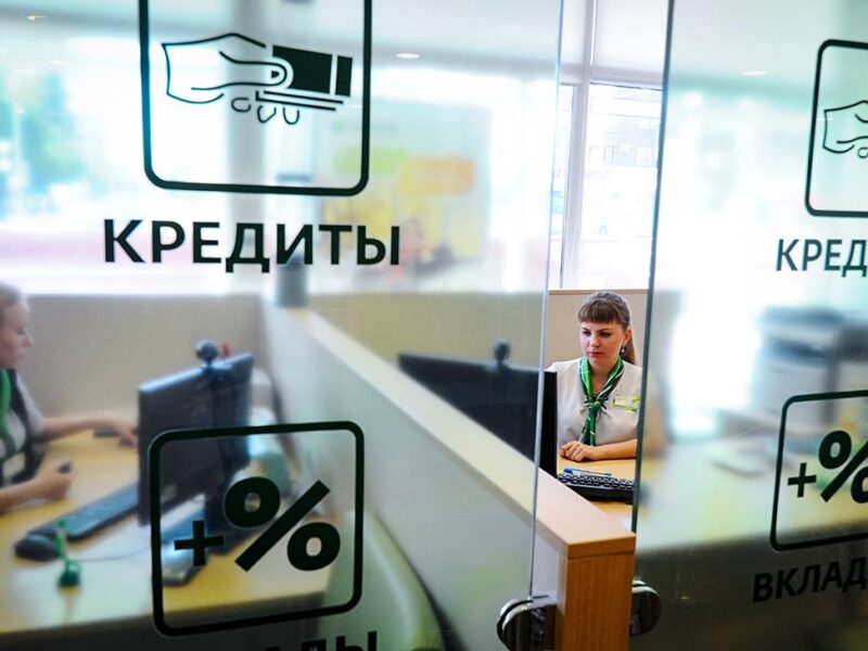 Росіяни стали гірше платити за кредитами
