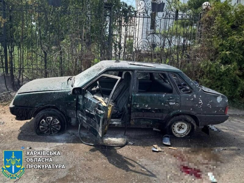 Росіяни вдарили Ланцетом по цивільних на Харкіщині