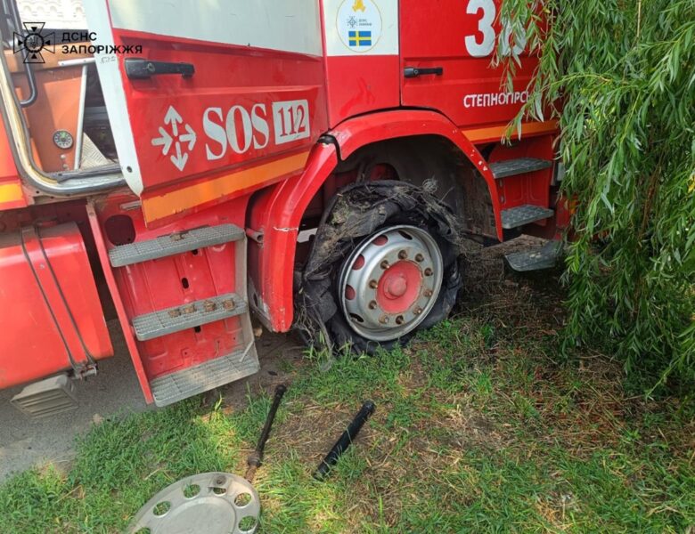 Росіяни вдарили по пожежній частині на Запоріжжі