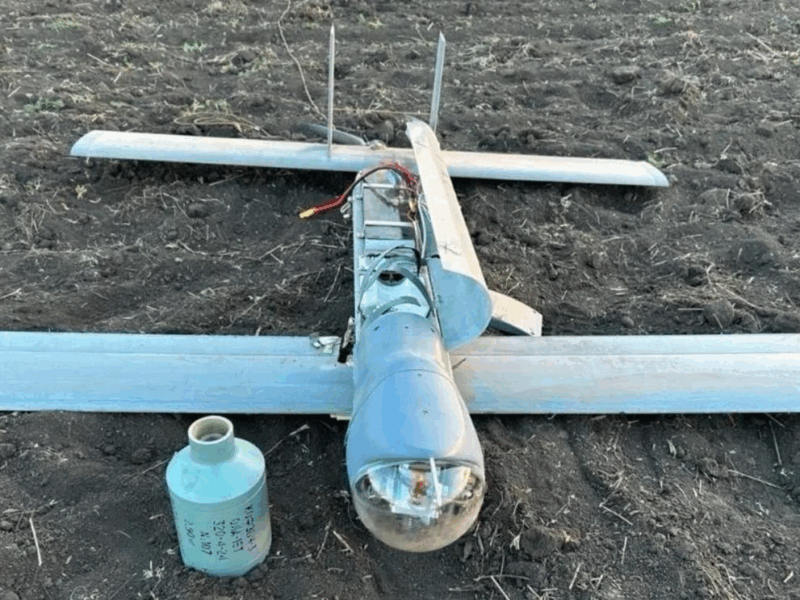 Розвідка оприлюднила дані про новий дрон росіян