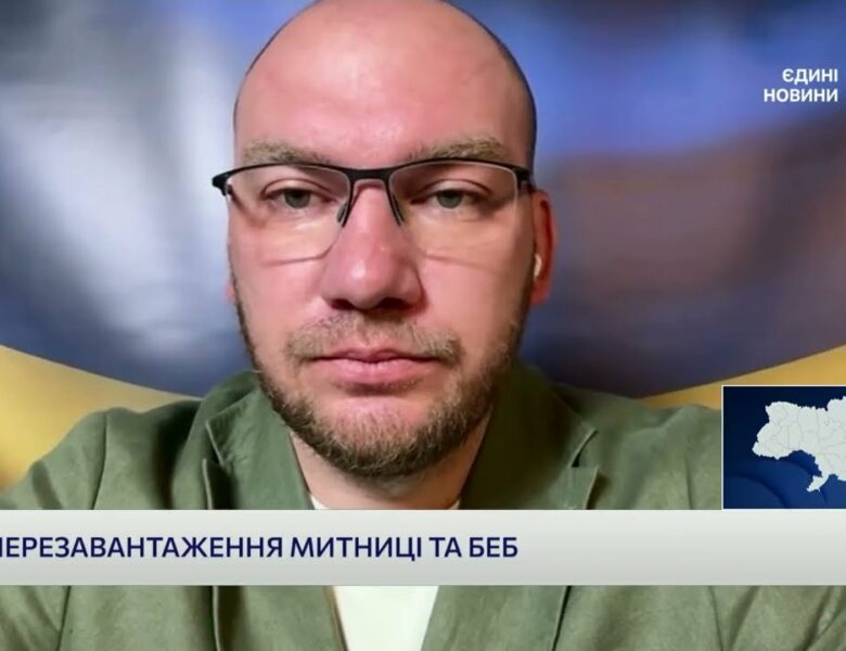 Перегляд умов торгівлі з ЄС: які зміни чекають українських експортерів | Олексій Леонов