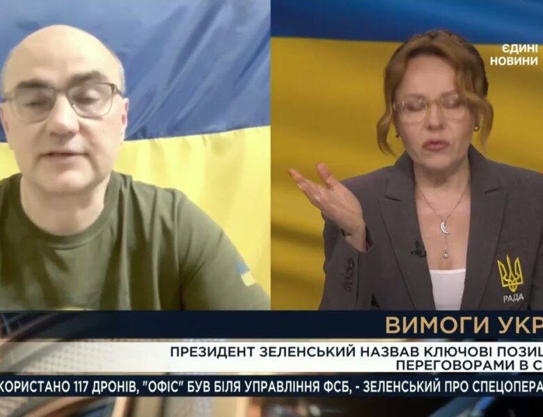 Імітація миру: чому росія затягує переговори у Стамбулі та уникає меморандуму | Дмитро Левусь