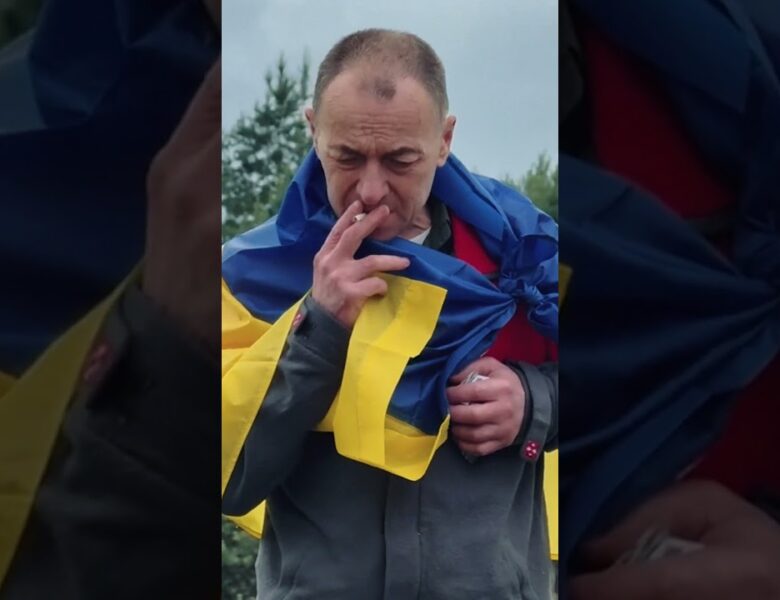 Ще один етап обміну. Ще одне повернення.